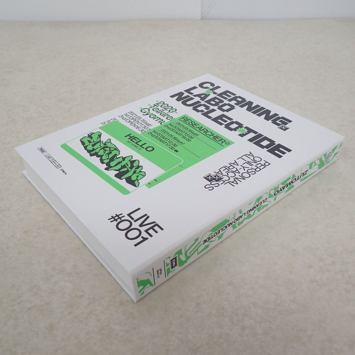 ずっと真夜中でいいのに。 Blu-ray Cleaning Labo 温れ落ち度 - メルカリ