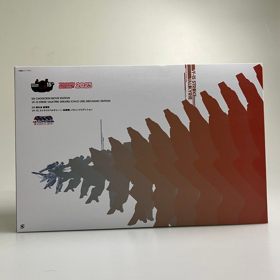 品 DX超合金 劇場版 VF 1 S ストライクバルキリー 一条輝機 メカニックエディション バンダイ プラモデル 057 251211 em 06 minH
