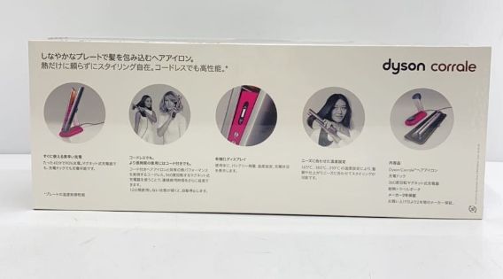 ヘアアイロン HS