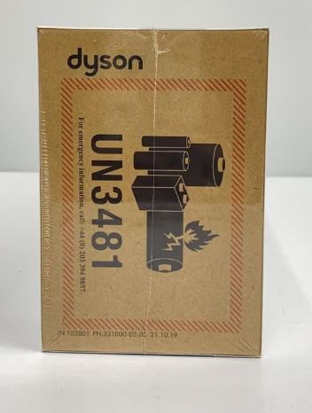 Dyson Corrale ヘアアイロン HS 03 NF