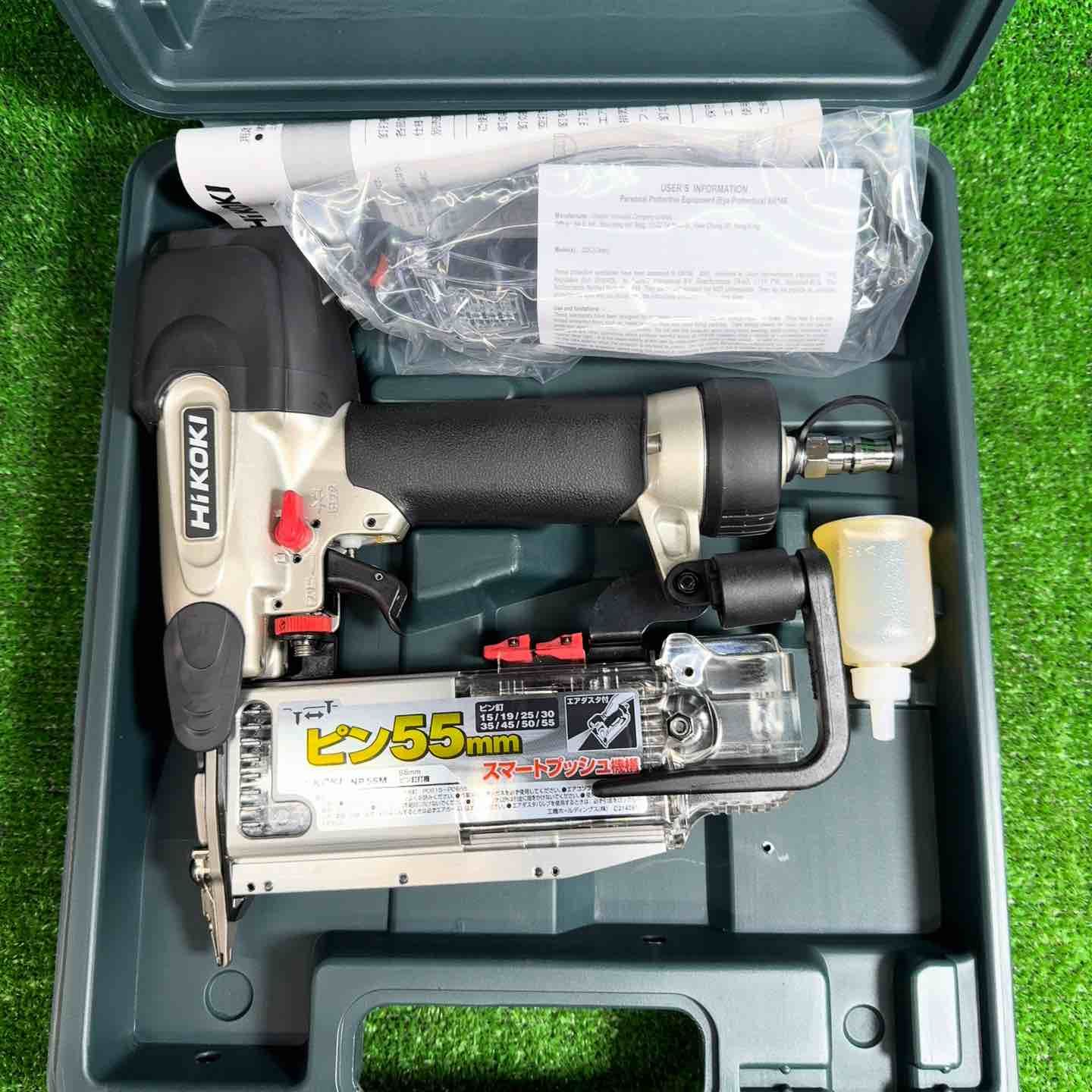 ♥品 ハイコーキ HIKOKI 旧 日立工機 常圧ピンネイラ NP 55 M