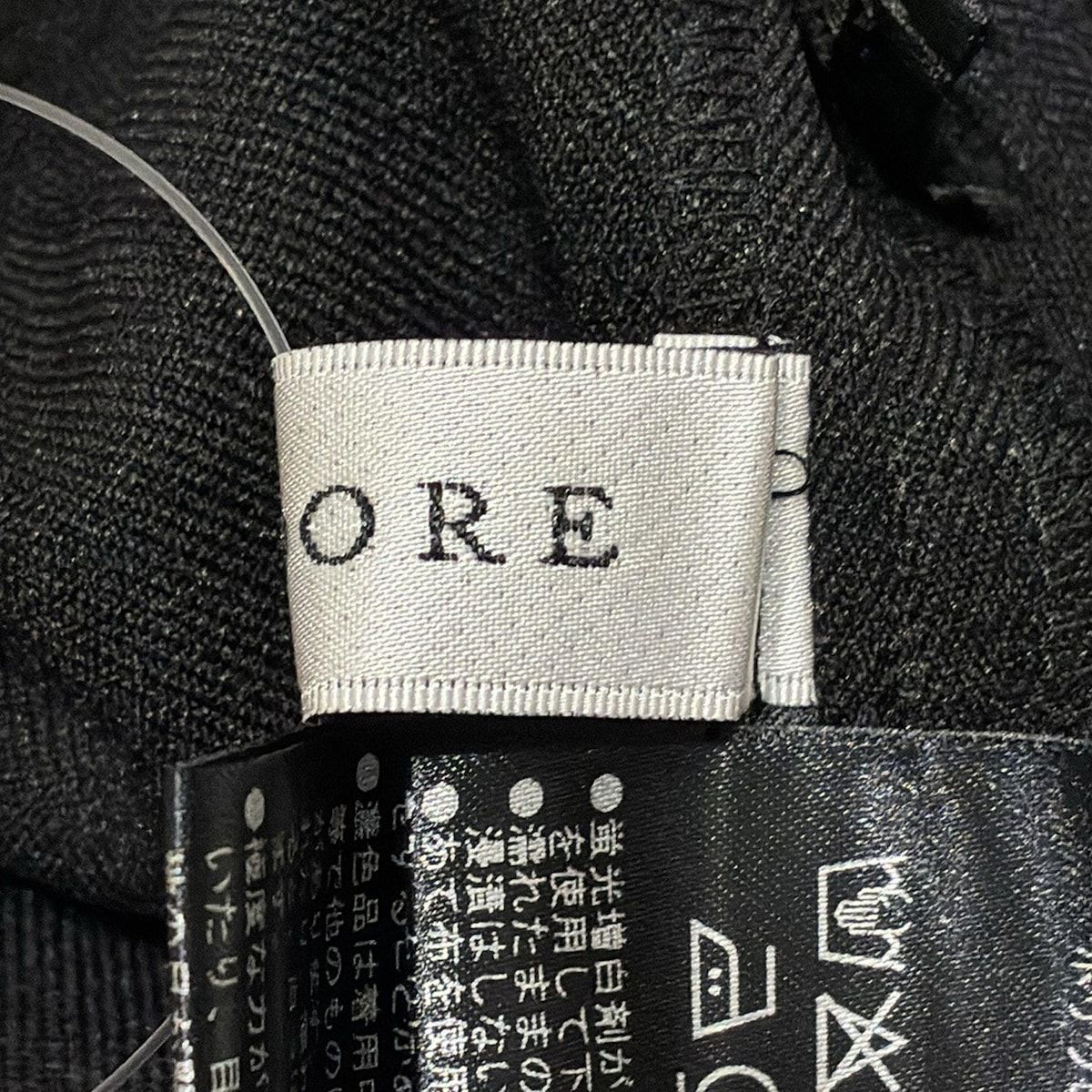  ADORE アドーア パンツ サイズ36 S レディース ドライタッチクロスパンツ 531 3230912 黒 フルレングス その他 パンツ