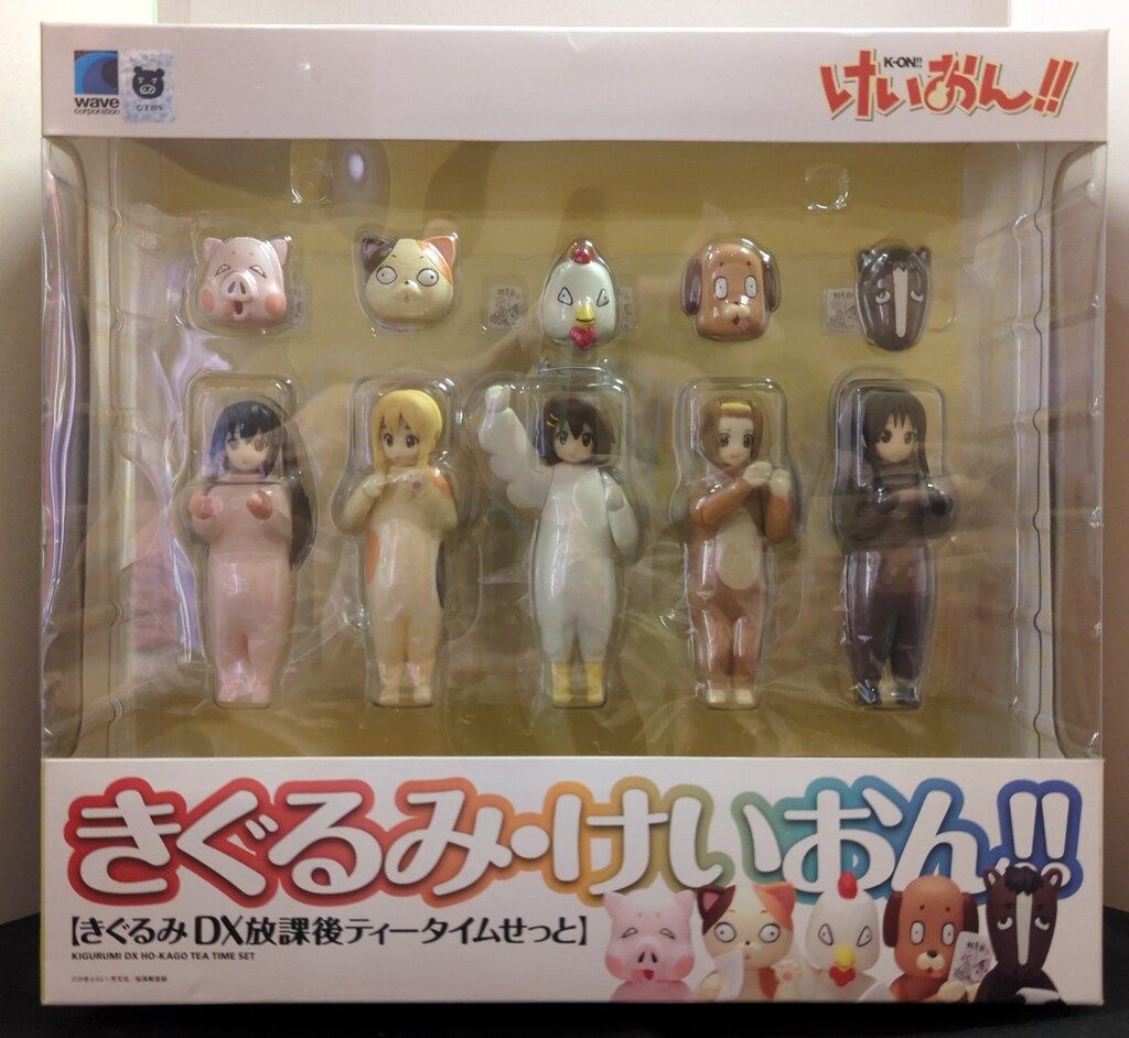 wave きぐるみ けいおん!! 放課後ティータイムセット 初回限定DX