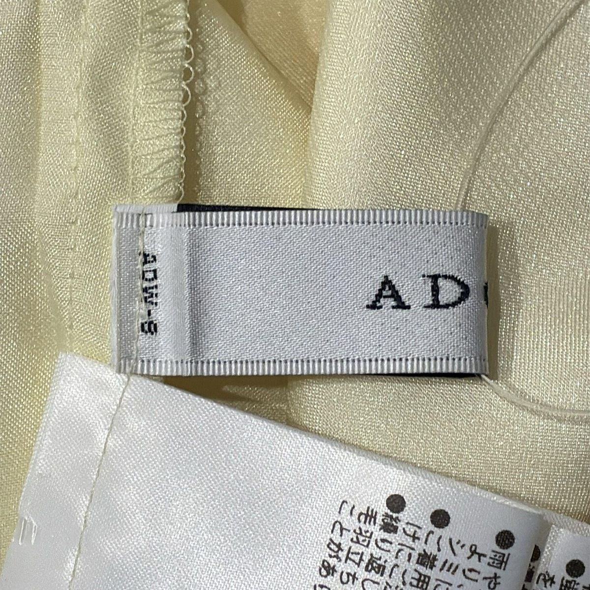 レディース クリアボイルパンツ