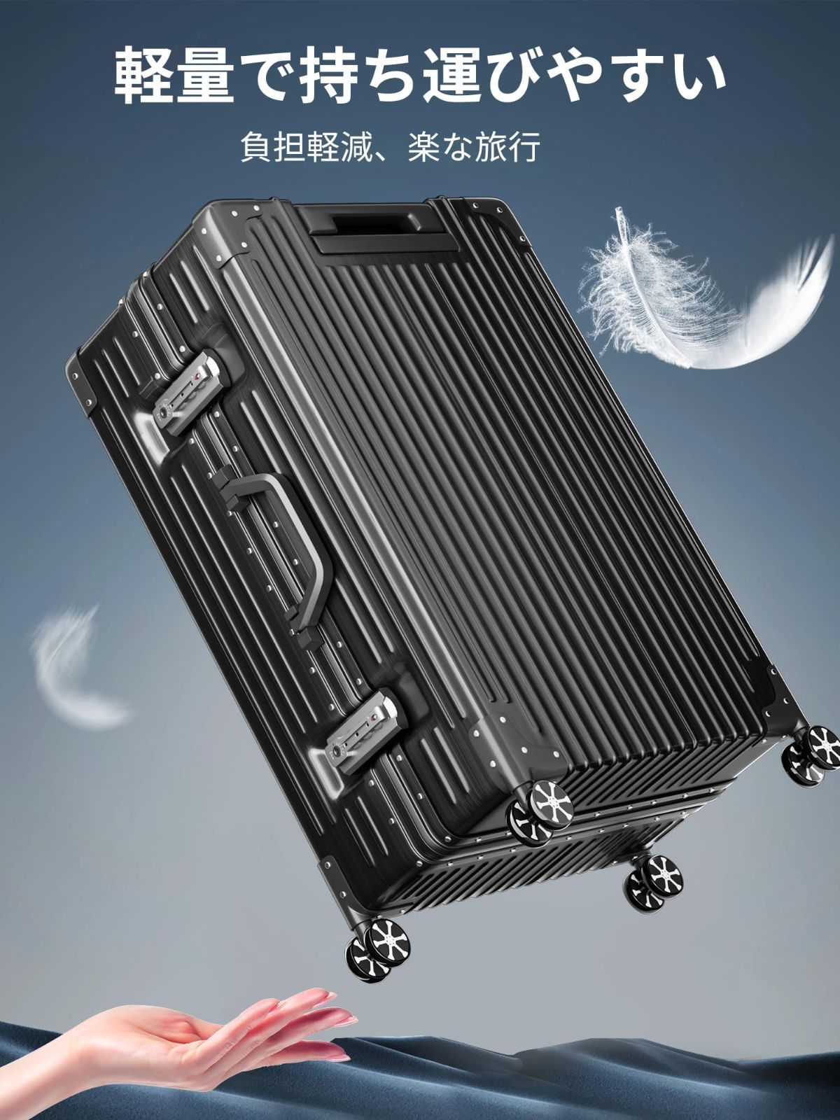 Airmood スーツケース キャリーケース 機内持ち込み軽量 アルミフレーム トロリーケース キャリーバッグ TSAロック 静音 ダブルキャスター 耐衝撃 出張 旅行 保護カバー付き ミニ SSサイズ Black 35 L 1泊2日