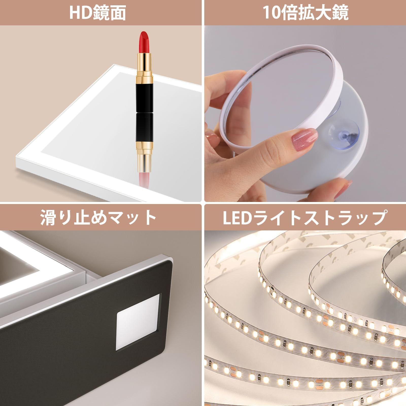 拡大鏡付き メイク ライト led 旅行用拡大鏡メイクアップミラーライト