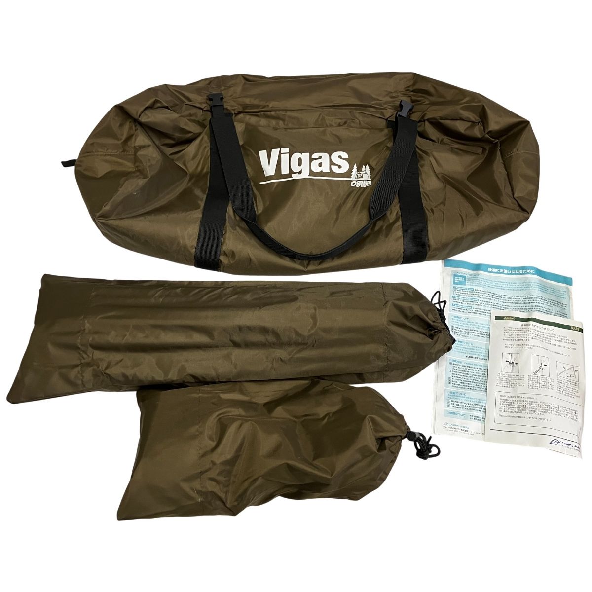 Ogawa Vigas オガワ ヴィガス 2664 2~3人用 テント キャンプ