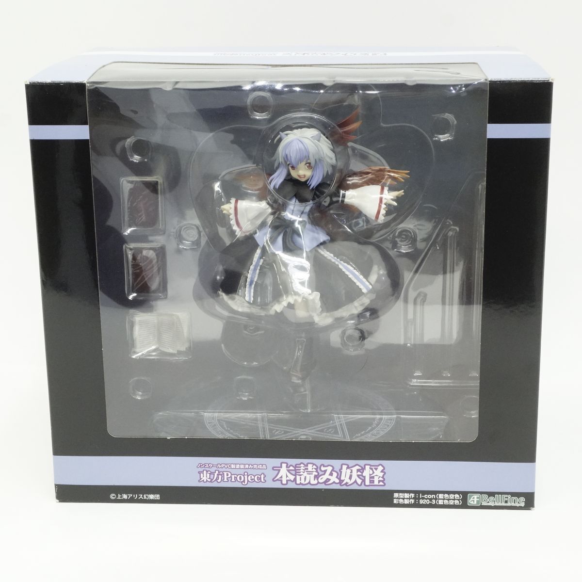 ミズノプロ木製バット 二岡モデル 二岡モデル バットのおすすめ人気商品一覧 通販 - Yahoo!ショッピング