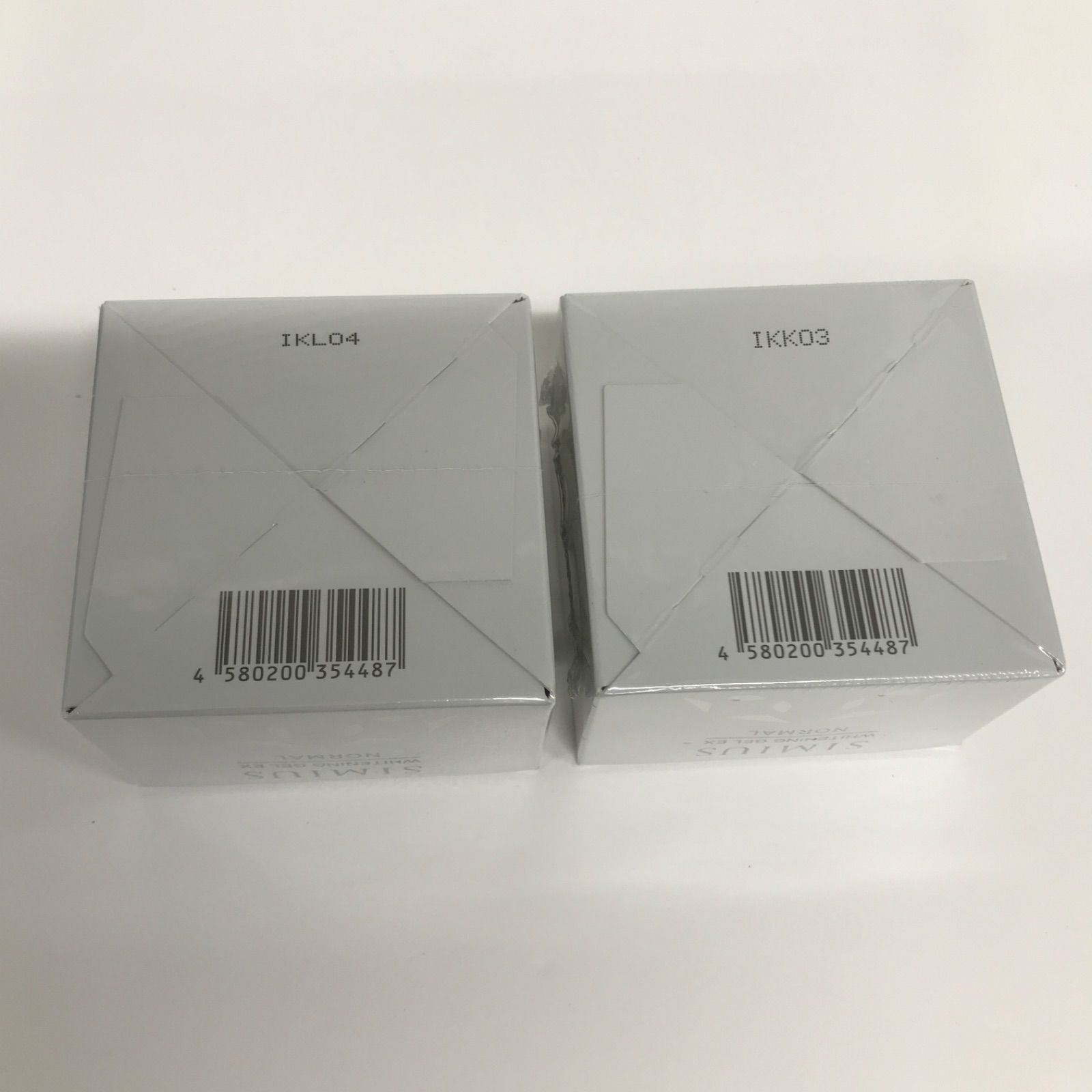 V919 SIMIUS シミウス 薬用ホワイトニングジェルEX ノーマル （薬用