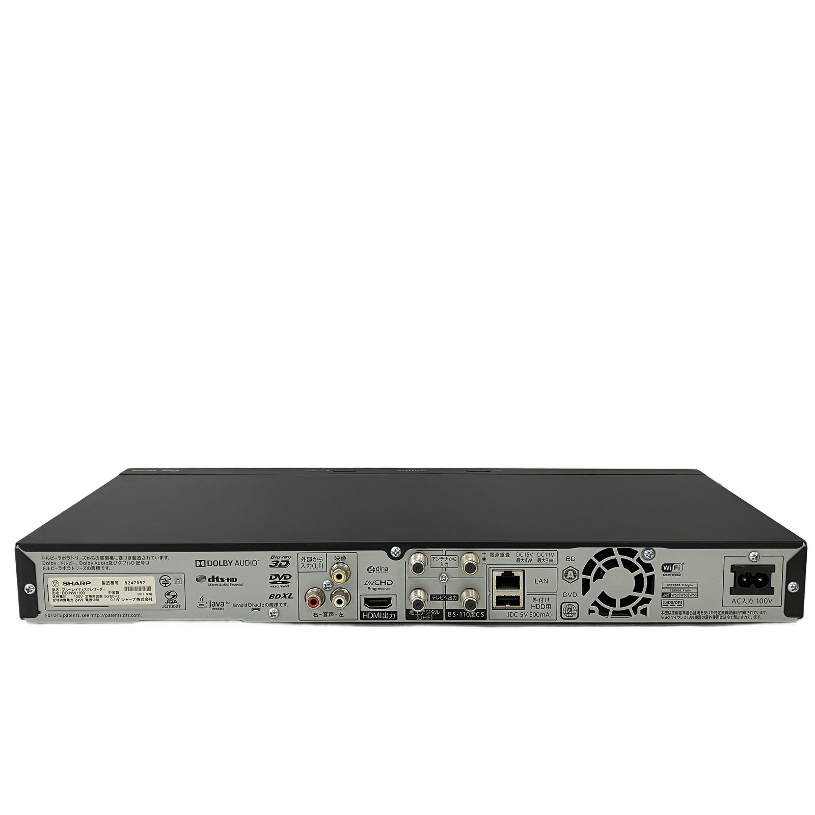  SHARP BD NW 1100 AQUOS アクオス ブルーレイレコーダー HDD Blu ray シャープ 家電 ブルーレイレコーダー レコーダー