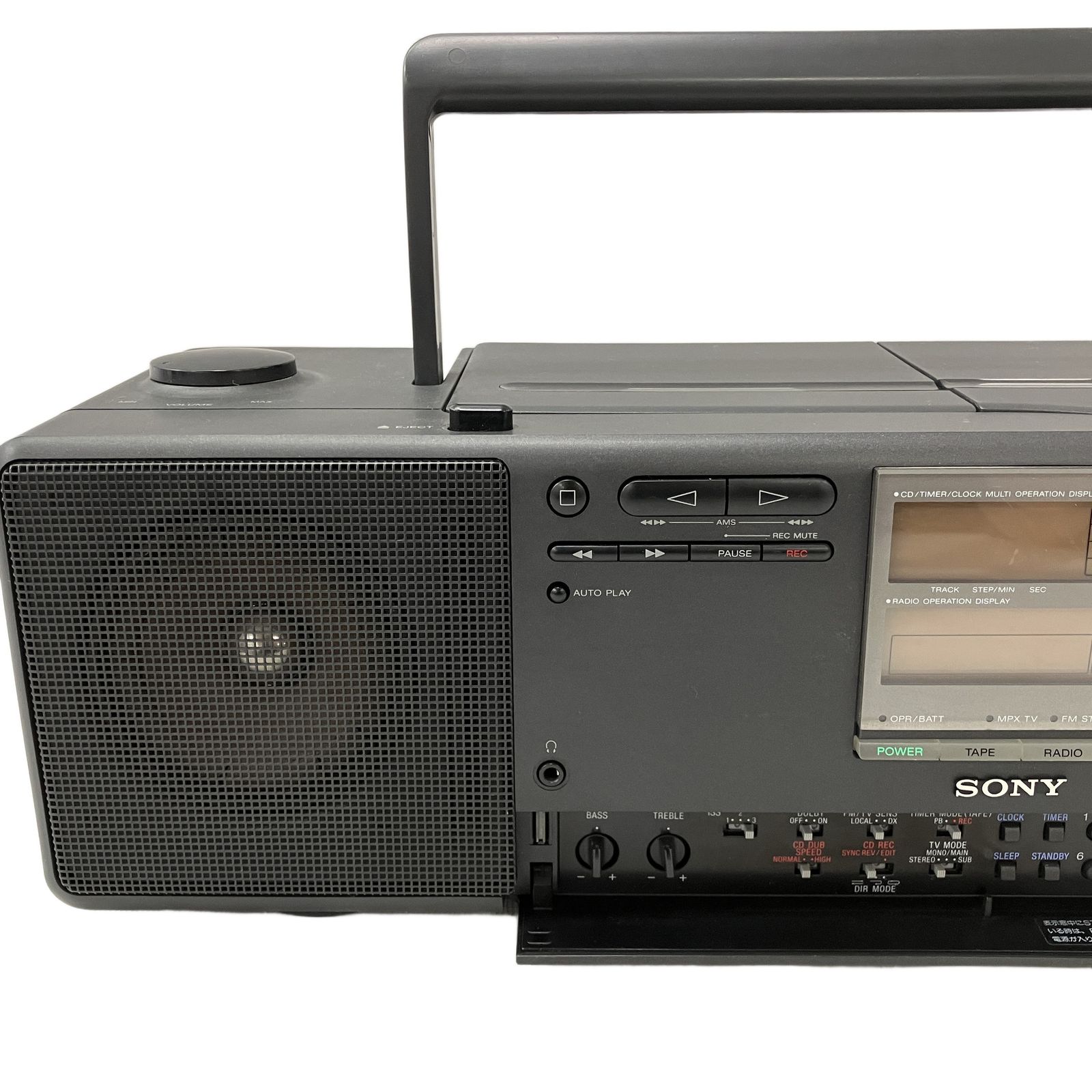 SONY CFD-K10 CDラジオカセットレコーダー ソニー 家電 中古 ジャンク