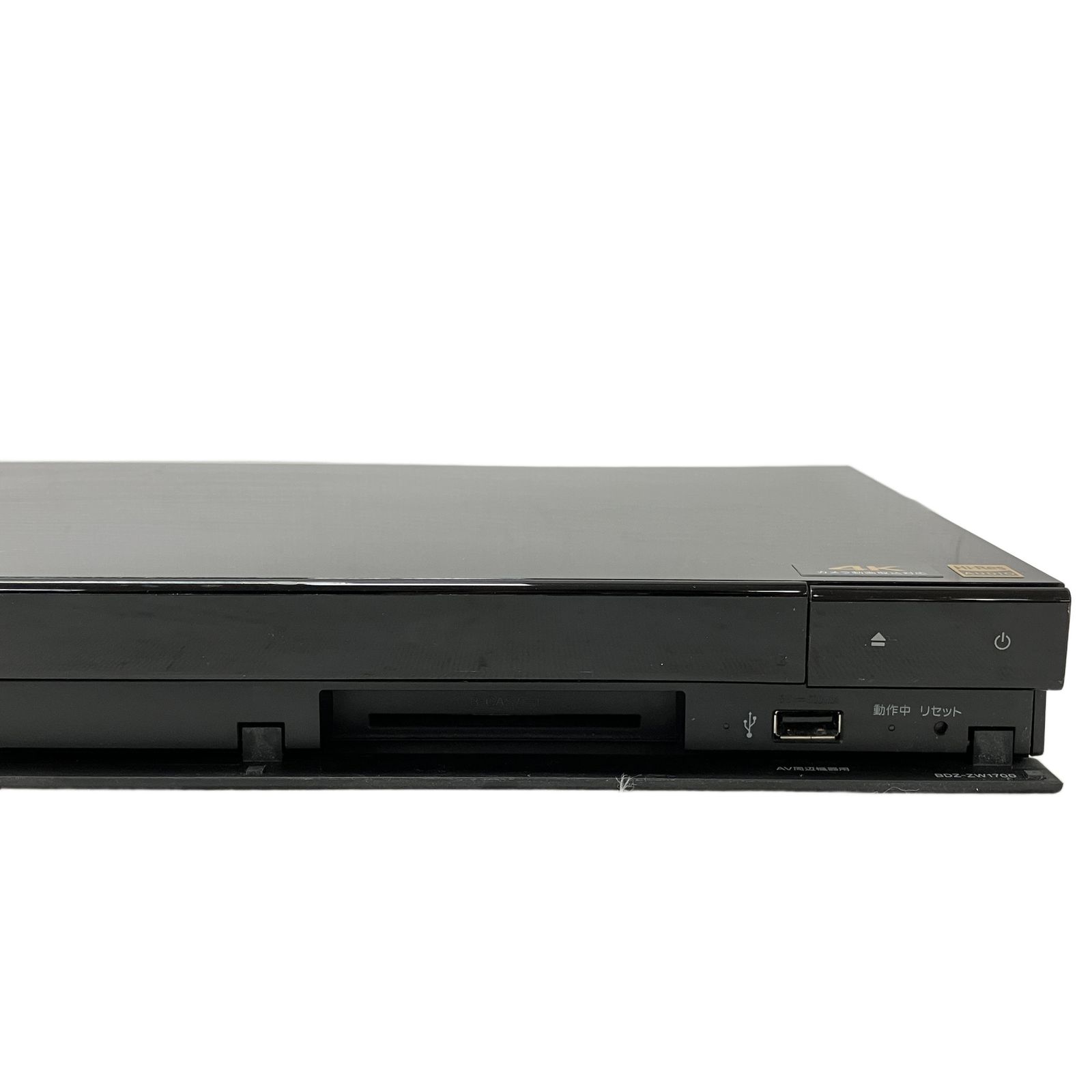 ソニー ブルーレイレコーダー BDZ-ZT1700 20年製 動作確認済　中古品 ソニー ブルーレイレコーダー BDZ-ZT1700 20年製 動作確認済 中古品