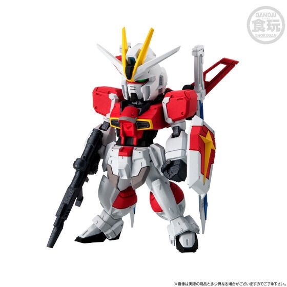 FW GUNDAM CONVERGE インパルスガンダムシルエットセット フィギュア