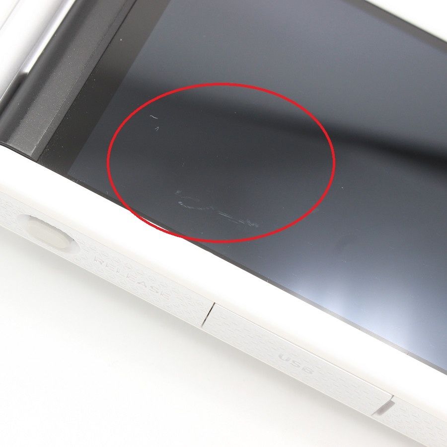 エクシリム 本体