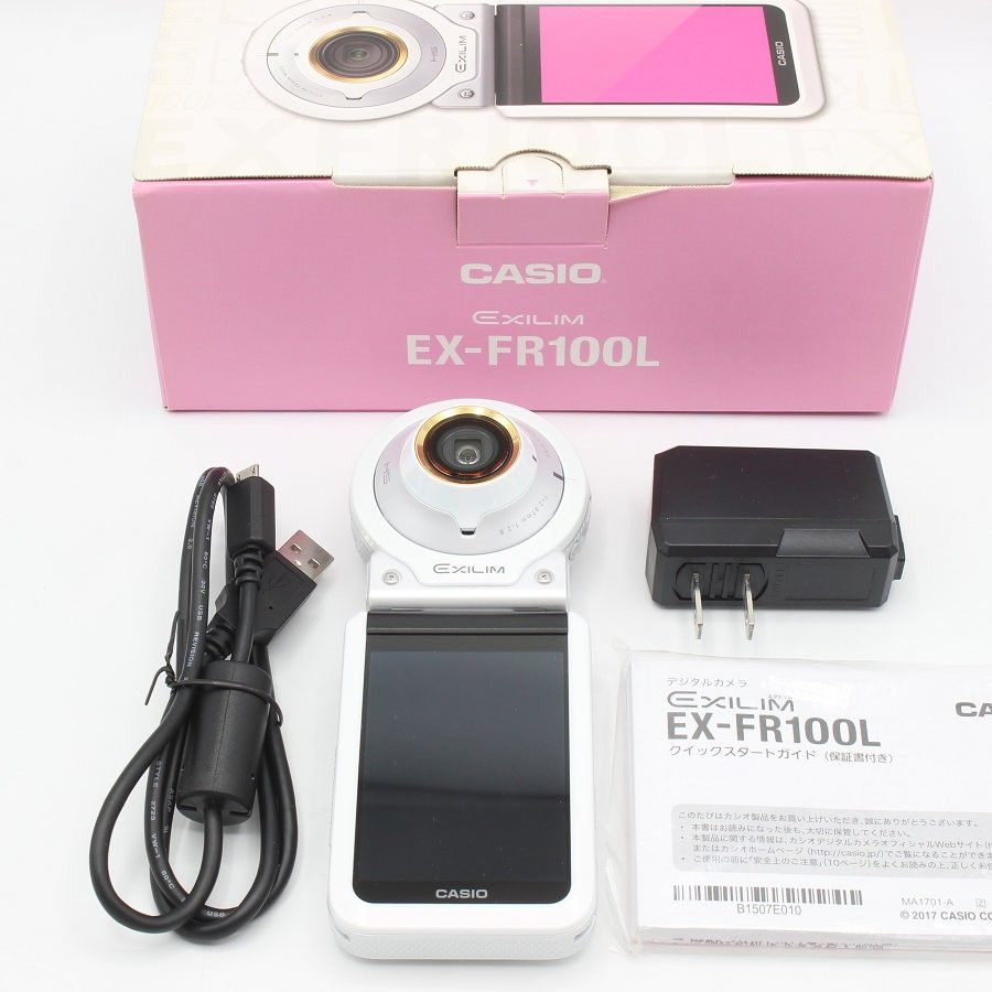 CASIO EXILIM EX ホワイト デジタルカメラ 防水 カシオ エクシリム 本体