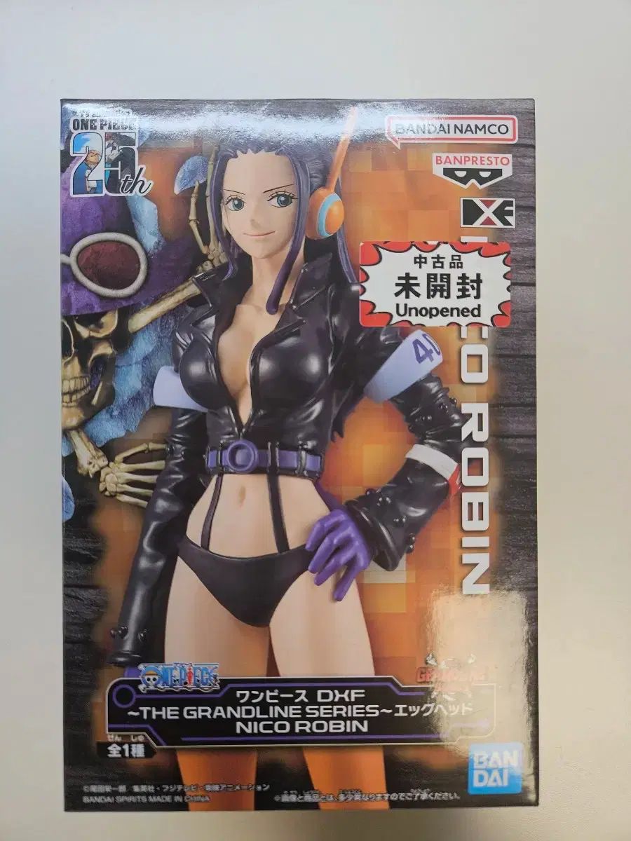 ONE PIECE エッグヘッド ロビン フィギュア