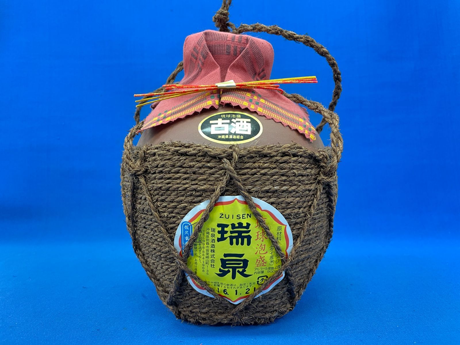 未開栓】古酒 琉球泡盛 瑞泉（ずいせん）43度 900ml 壺入り 沖縄 16年