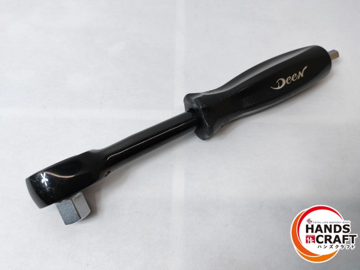 品 DEEN ディーン クイックツイストラチェット 差込角 3 8インチ 9.5ｍｍ