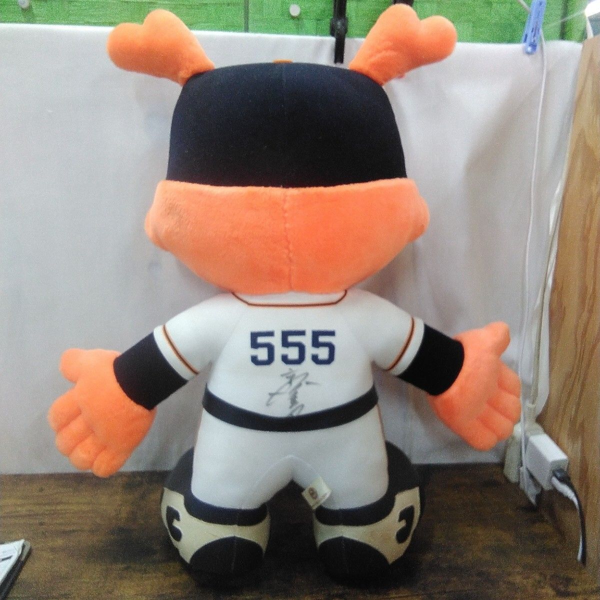 サンアンドスター 読売ジャイアンツ ぬいぐるみ 「特大ジャビット 60cm