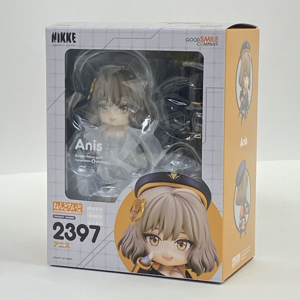 未開封】グッドスマイルカンパニー ねんどろいど 2397 勝利の女神