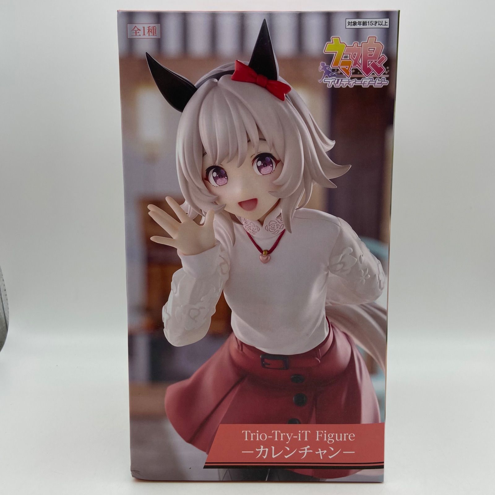 未開封　ウマ娘　プリティダービー　フィギュア 8個セット　プライズ 未開封 ウマ娘プリティーダービー Trio-Try-iT Figure カレンチャン