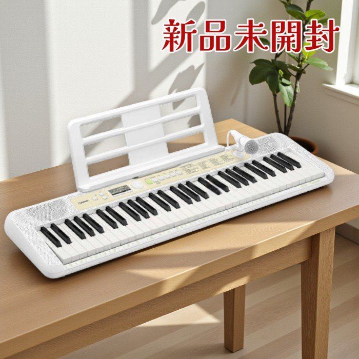 CASIO カシオ キーボード LK-325 光ナビゲーション 61鍵盤 ステップアップレッスン マイク付き 向け