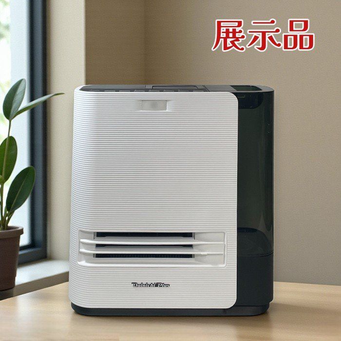 ダイニチ ファンヒーター EF-H 1200 G-W 加湿機能付き 静音 省エネ 小型 暖房器具