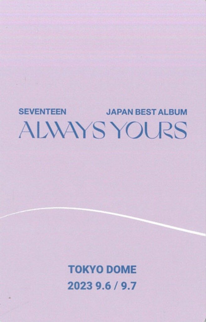 SEVENTEEN Weverse JAPAN Venue Limited Edition HOSHI ALWAYS YOURS