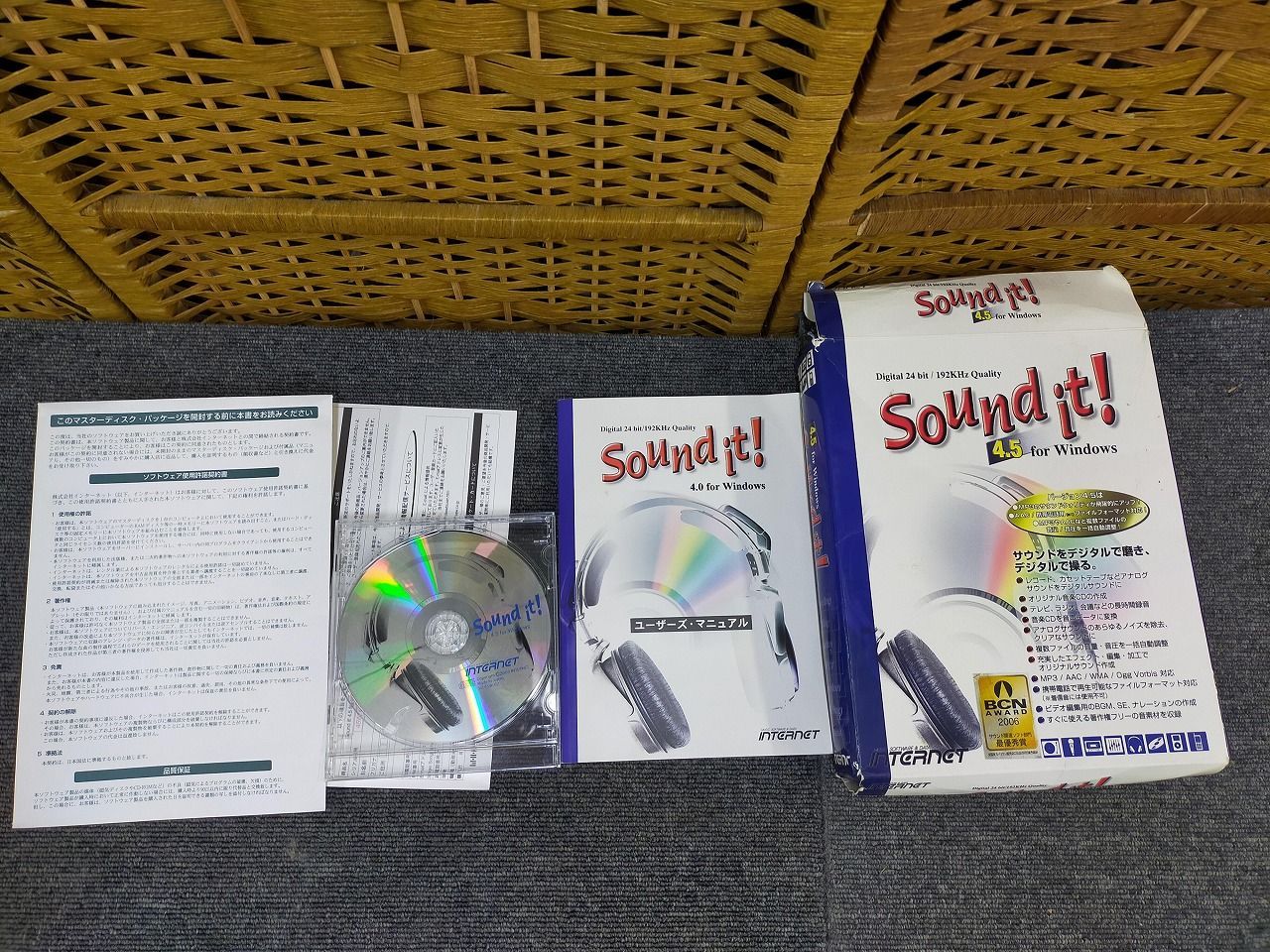 Sound it! 4 for windows 【中古品】 Sound it! 4.5 for Windows[PHYSICAL_SOFTWARE]ID:ID