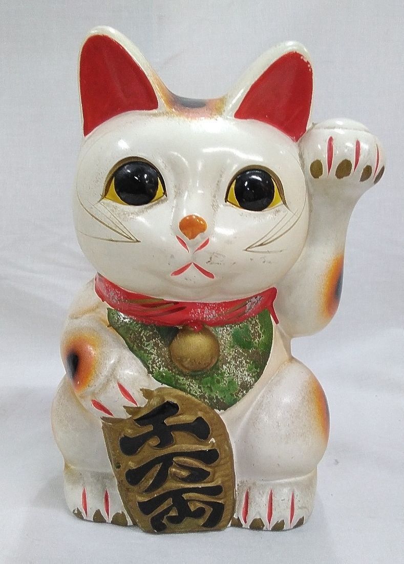 招き猫 昭和レトロ ビンテージ 貯金箱 縁起物 置物 商売繁盛