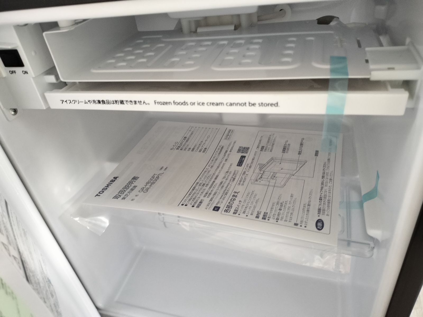 東芝 小型 冷蔵庫 27L 2025年製 - メルカリ