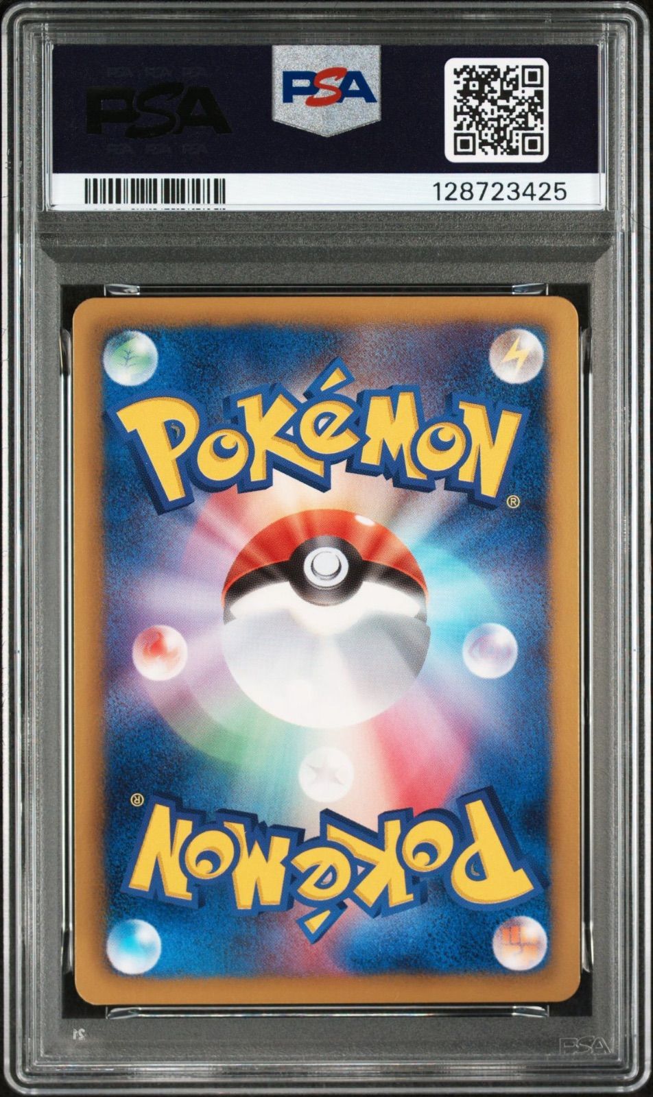 2012 ラティオス EX 2012 BW8 039/051 1ED PSA9 PSA9 ラティオスEX R BW8 ラセンフォース 039/051 ポケモンカード