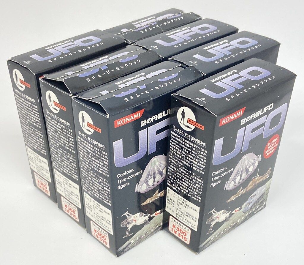 コナミ SFムービーセレクション 謎の円盤UFO 全7種セット 再販 再販
