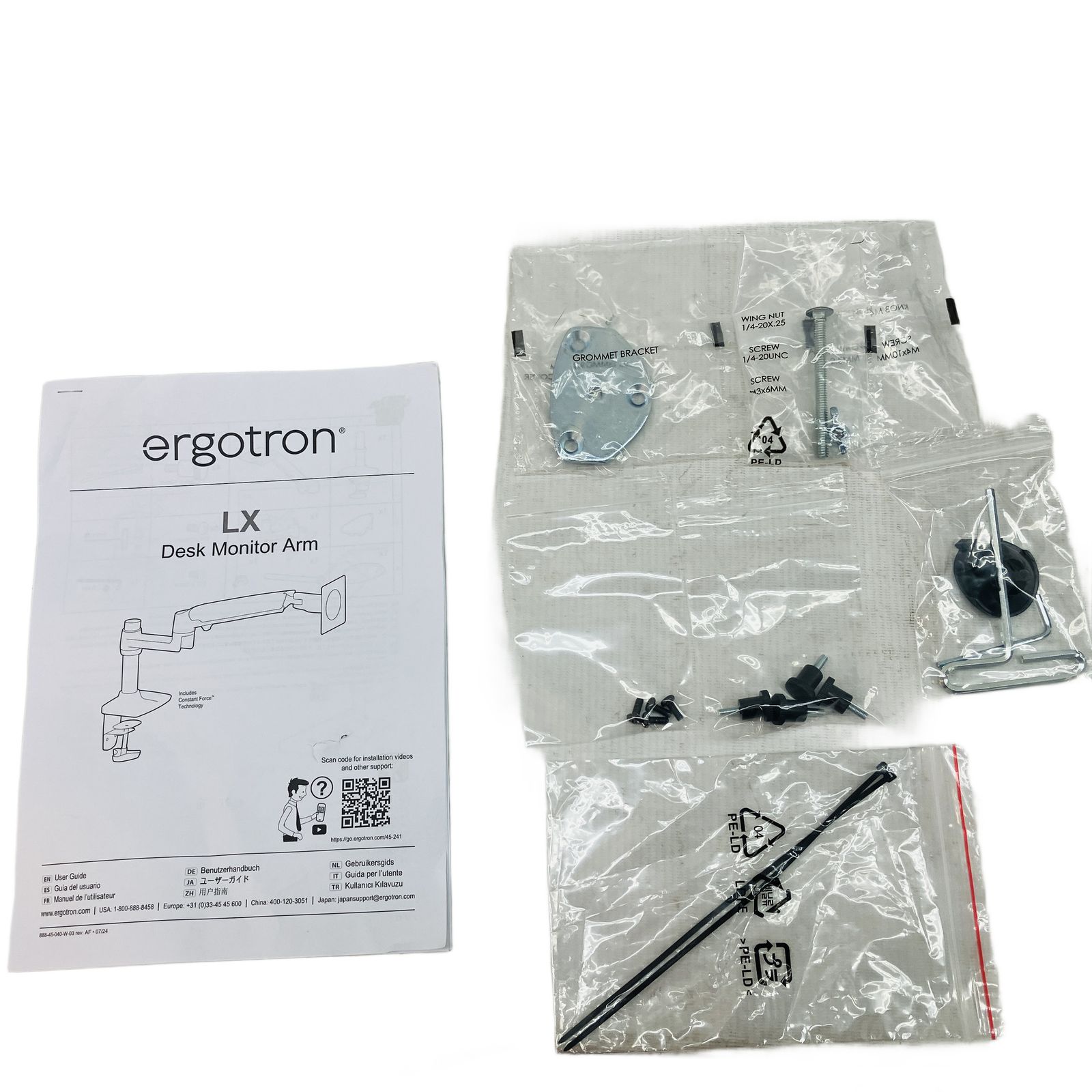 45 241 224 LXモニターアーム 34インチ 3 2 11 kg まで VESA規格対応 エルゴトロン PC