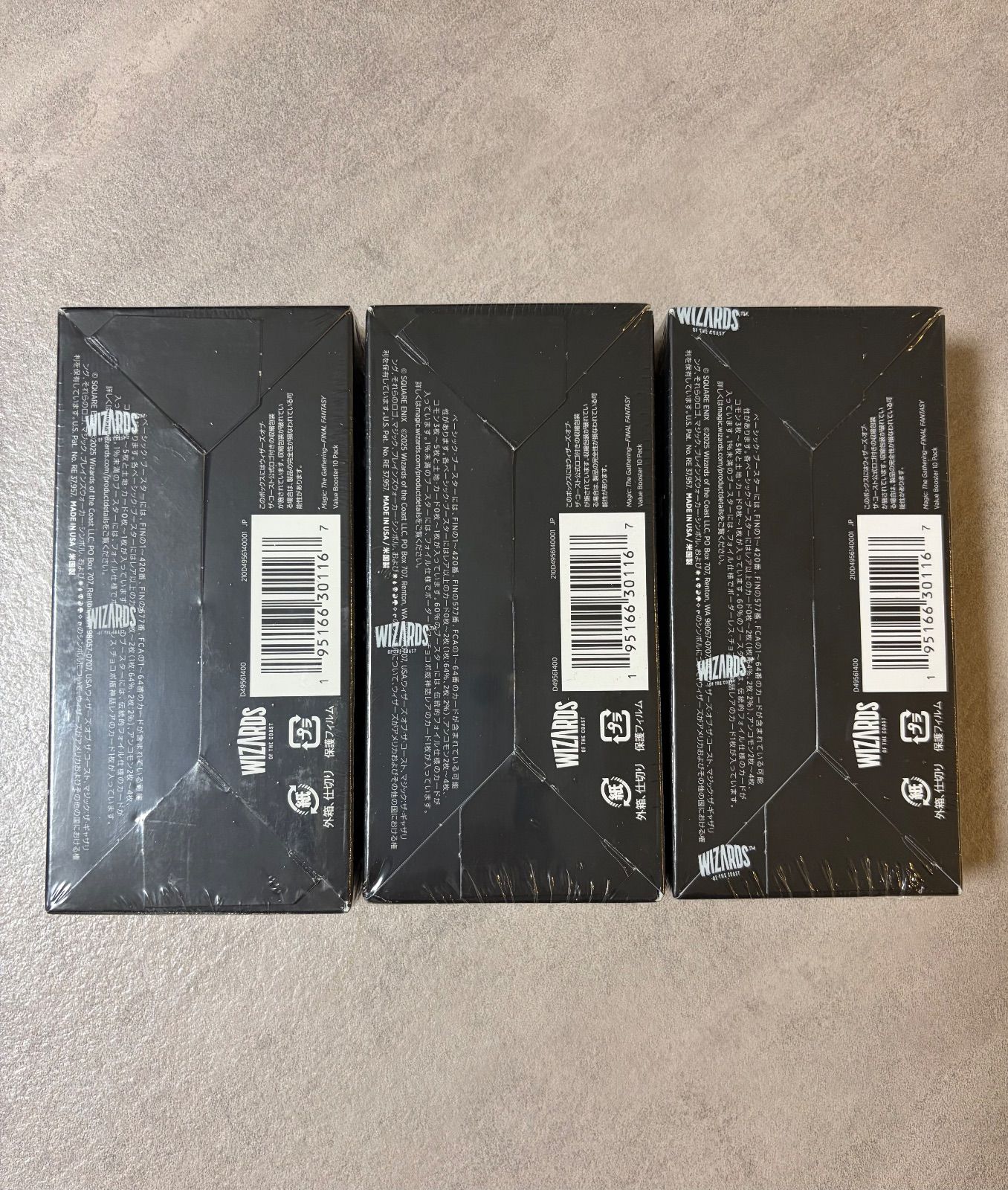 新品未開封】MTG FF オンライン 3BOX+ファミマ限定プラトークン全10種