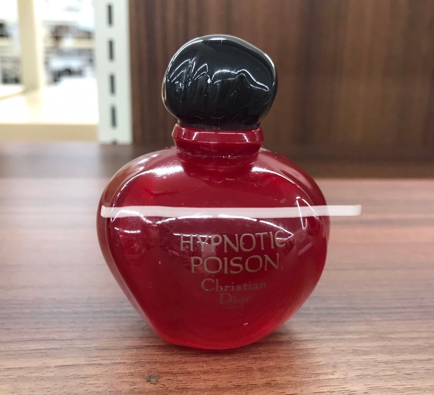香水 【226812】Christian Dior クリスチャンディオール HYPNOTIC
