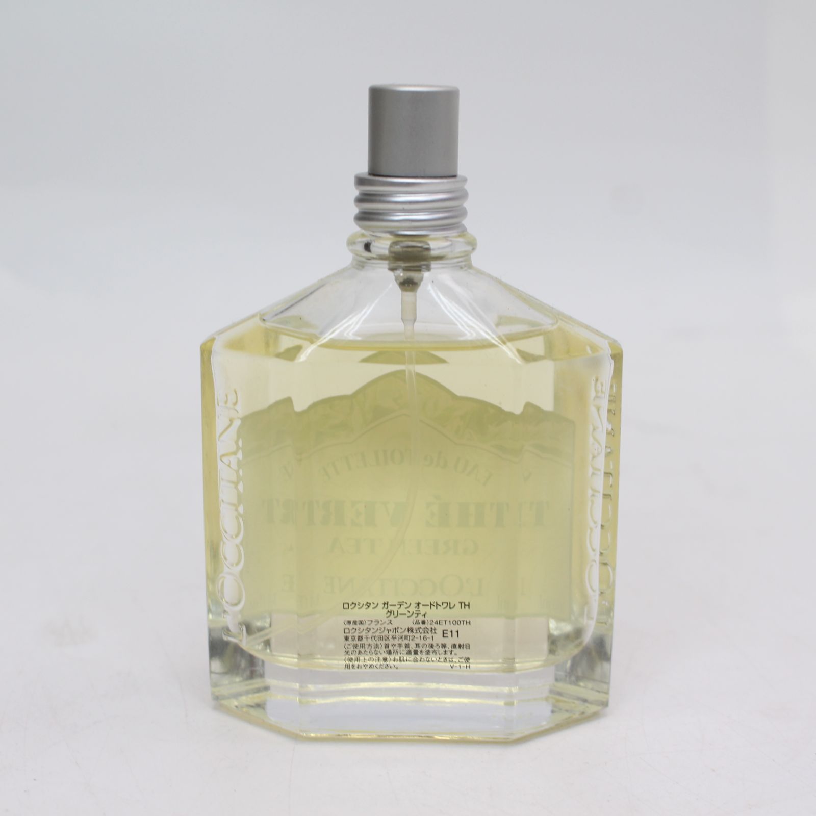 572)ロクシタン ガーデン オードトワレTH 100ml グリーンティ - メルカリ