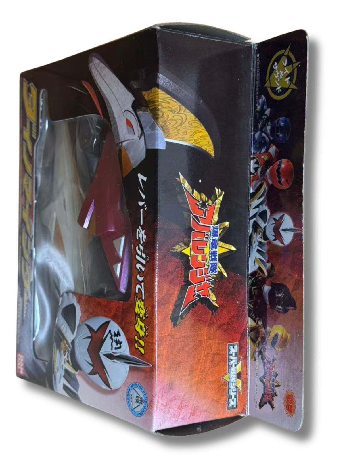 DX爆竜戦隊アバレンジャー ダイノマインダー