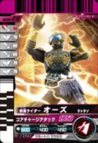 【】 仮面ライダーバトルガンバライド 003弾 仮面ライダーオーズ ラトラゾ 【ノーマル】 No.003-018