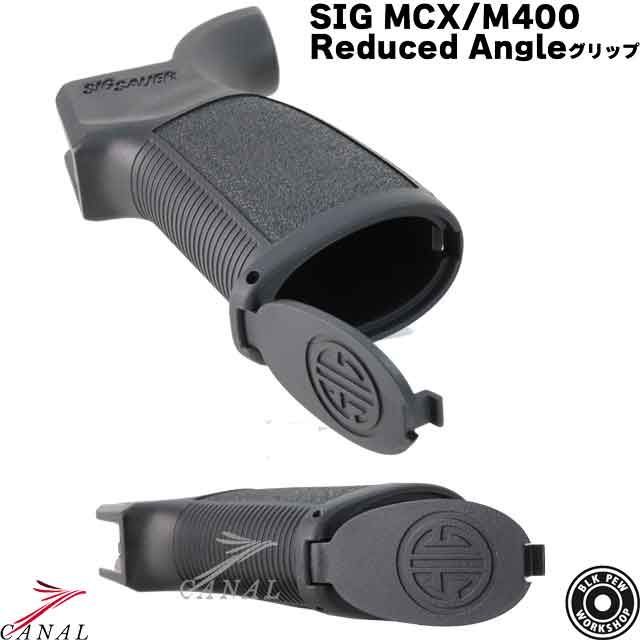 BPW SIG Sauer MCX M400 Reduced Angle ピストルグリップ M4 MWS AR