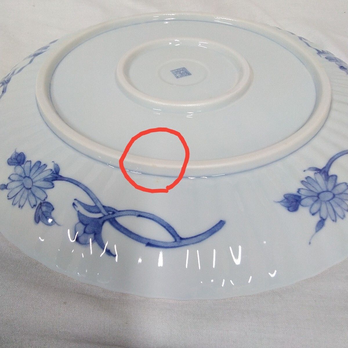 龍峰窯/有田焼/古伊万里金彩/大皿/盛皿/32cm/長期保管品/オードブルや