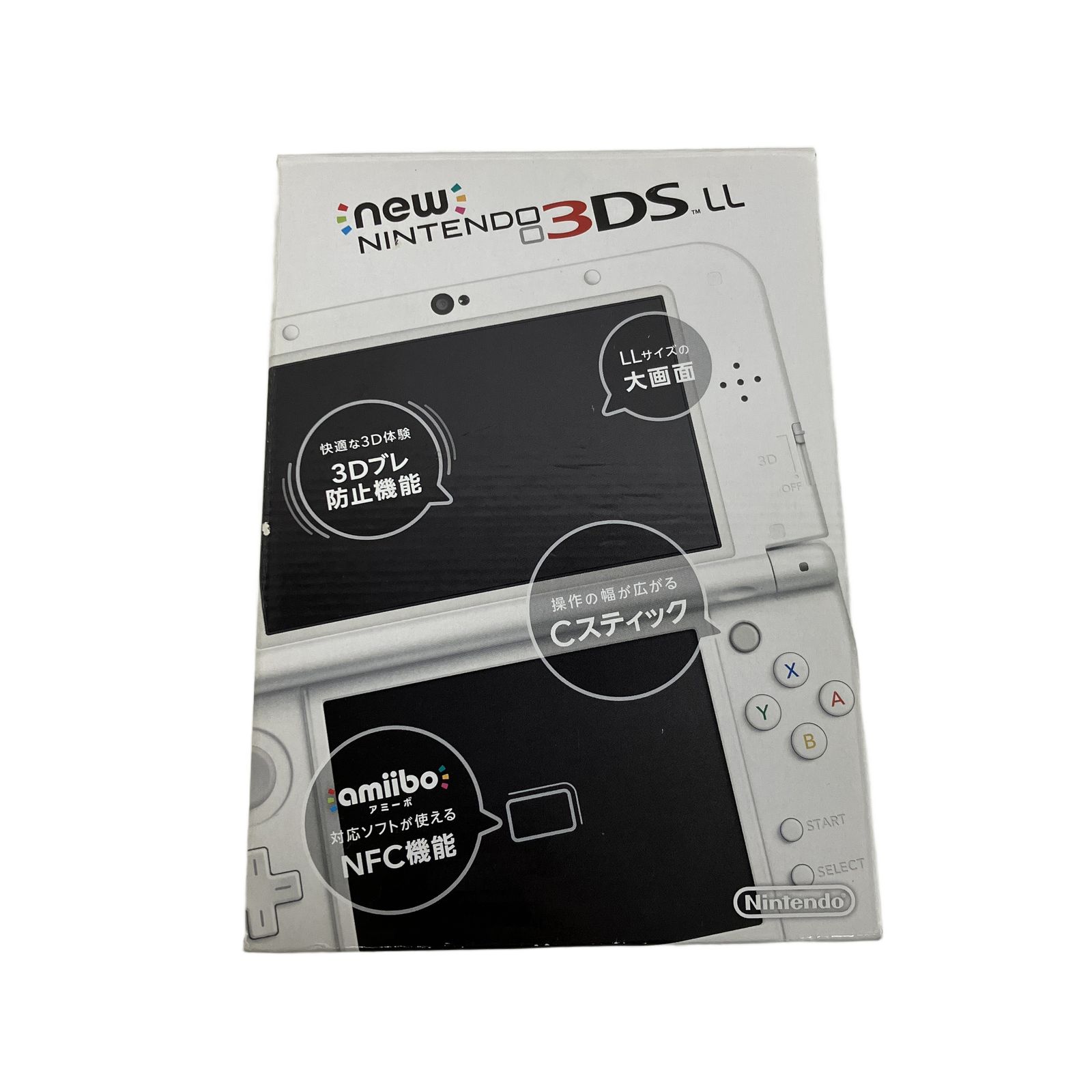 ホワイト ニンテンドー