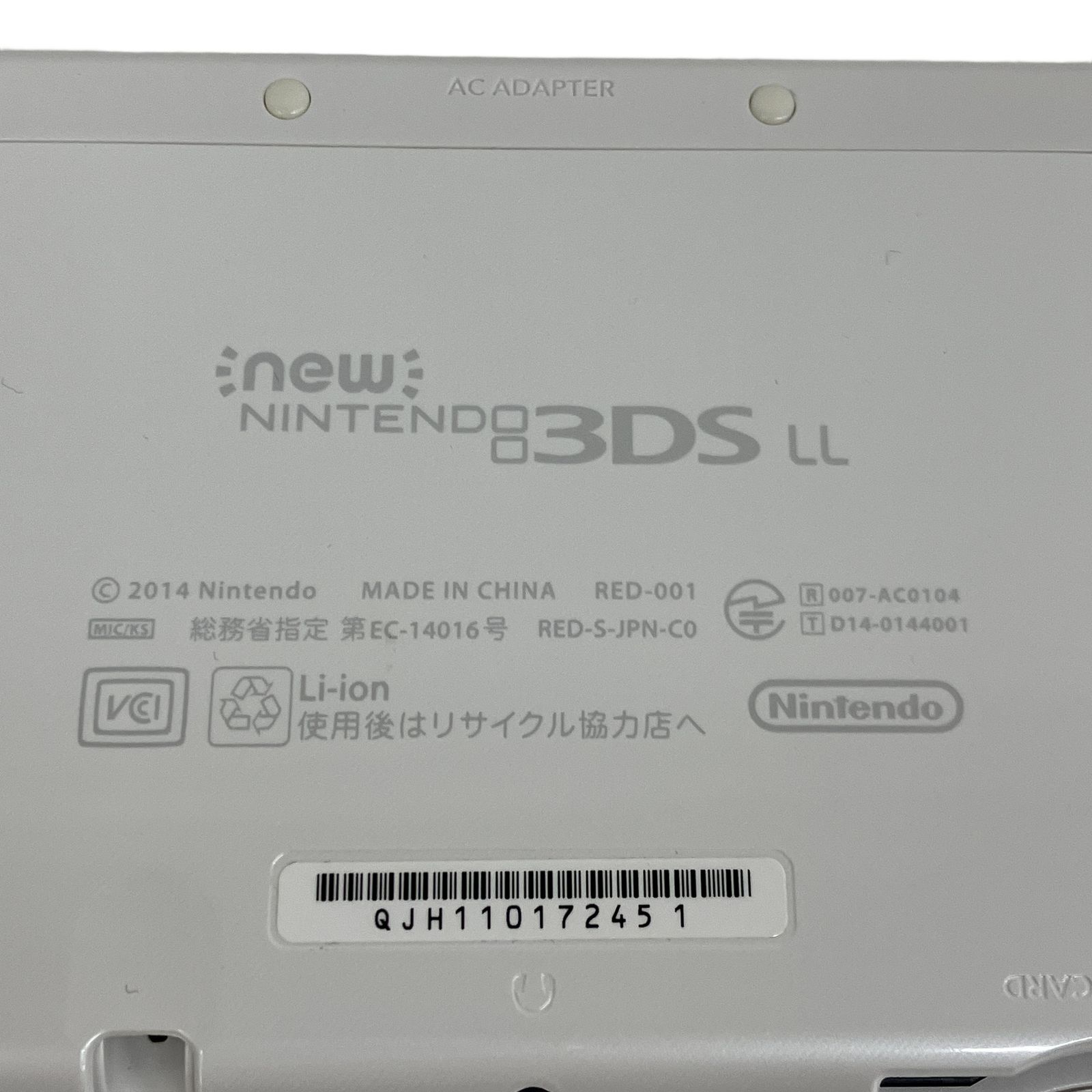  Nintendo New 3 DS LL RED 001 D対応 本体 初期型 ホワイト ニンテンドー ゲーム機 家電 本体(New 3DS LL) ニンテンドー3DS/2DS