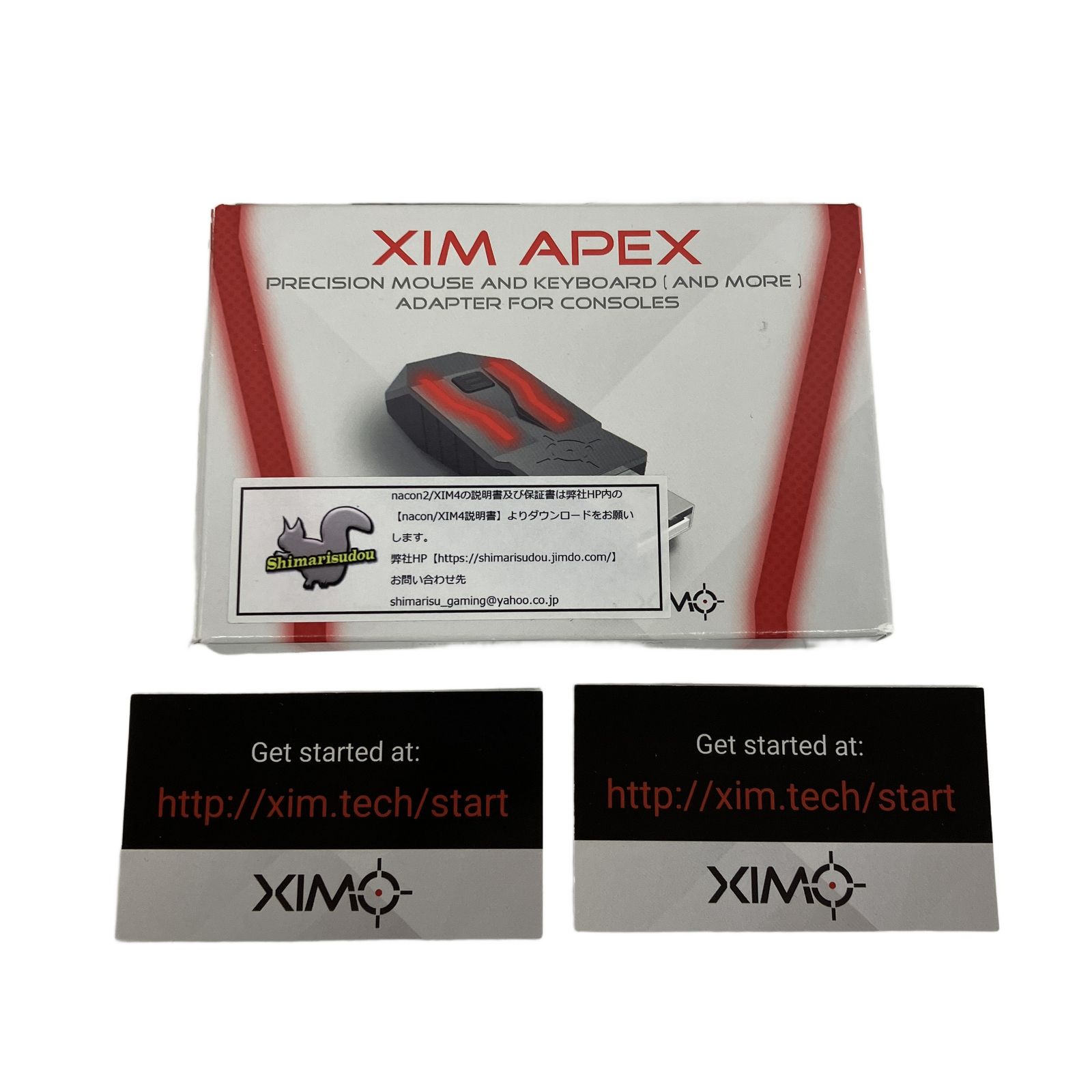 XIM APEX マウス キーボード コンバーター PS4 PS5 Xbox 対応