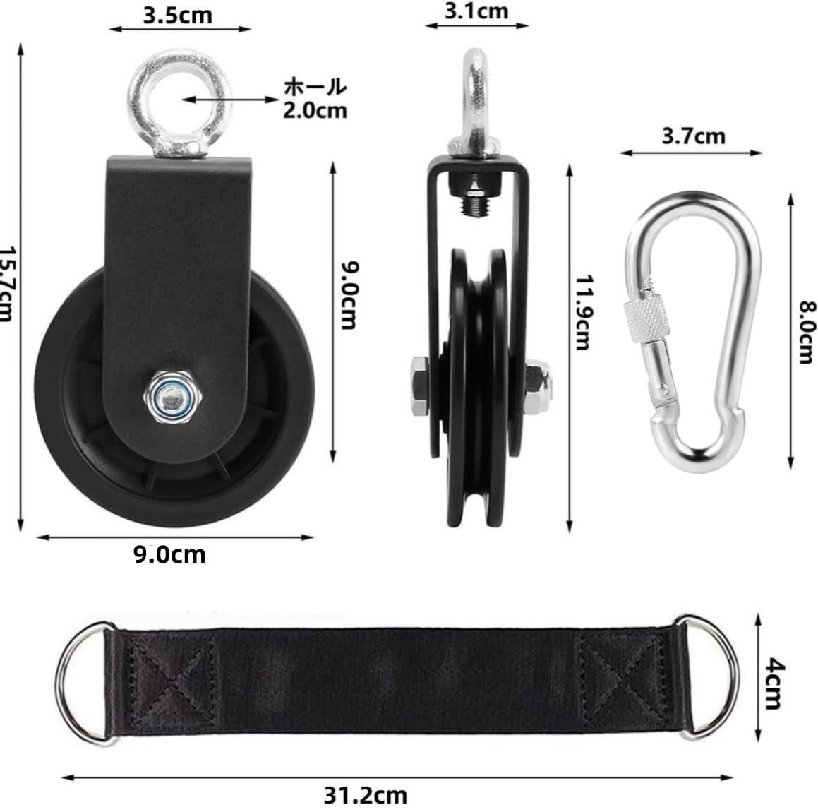 新品 滑車 耐久防錆 スイベル式ケーブル プーリー 360度の回転