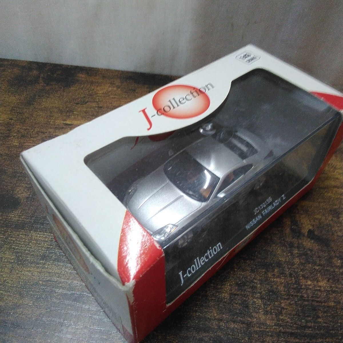 ミニカーセット In stock !! #leandertx #thehobbyshoptx #miniz