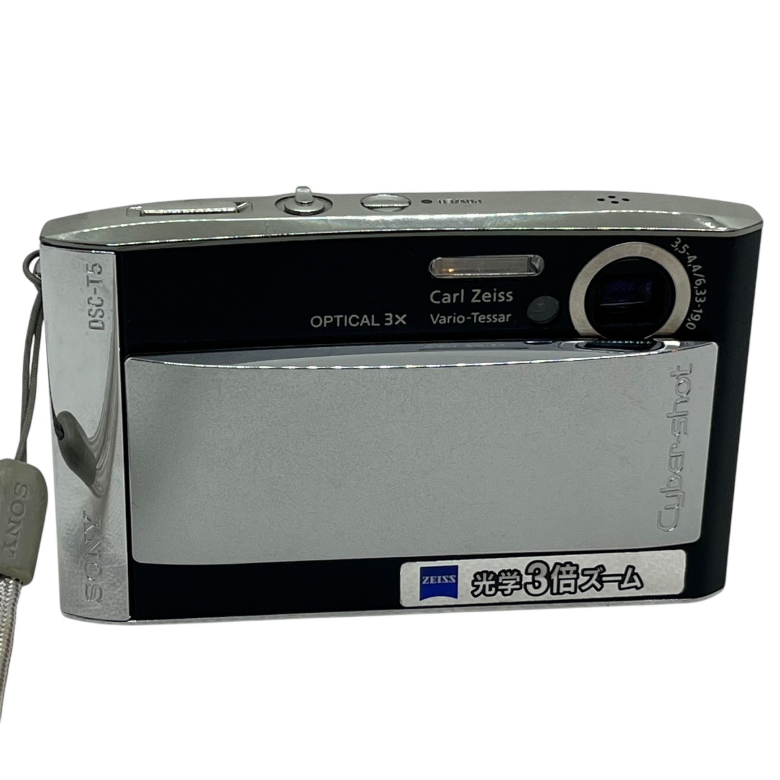 管2512-59】動作未確認☆SONY ソニー Cyber-shot DSC-T5 510万画素