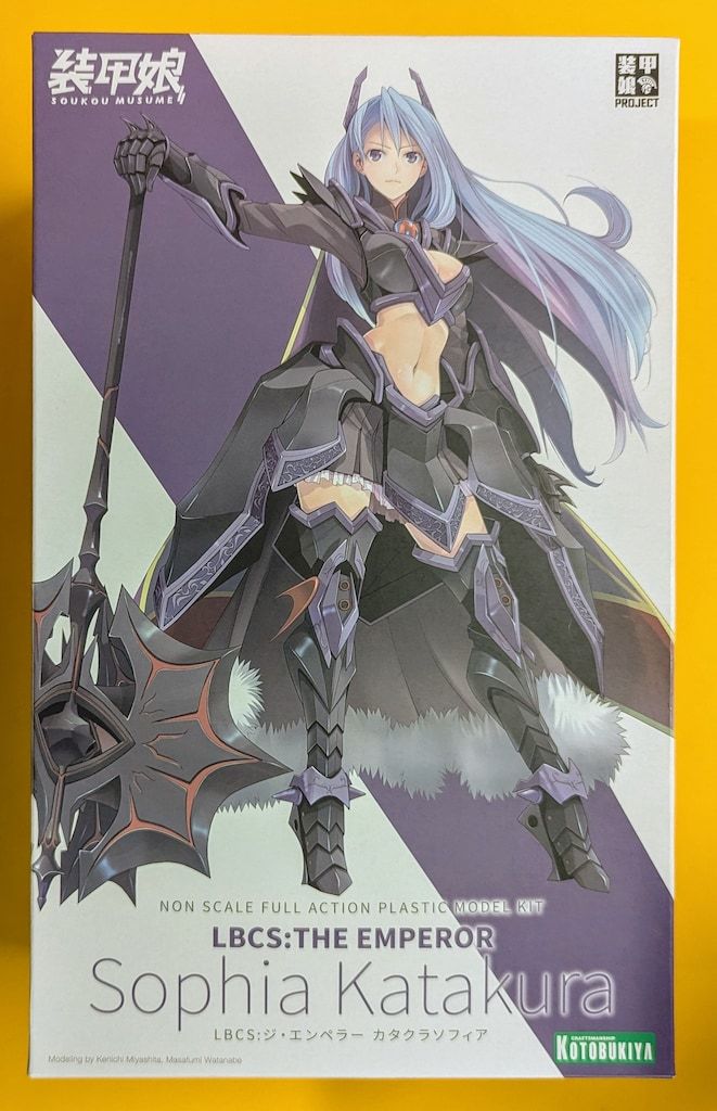 コトブキヤ LBCS ジ エンペラー カタクラソフィア 特典パーツ無 特典無