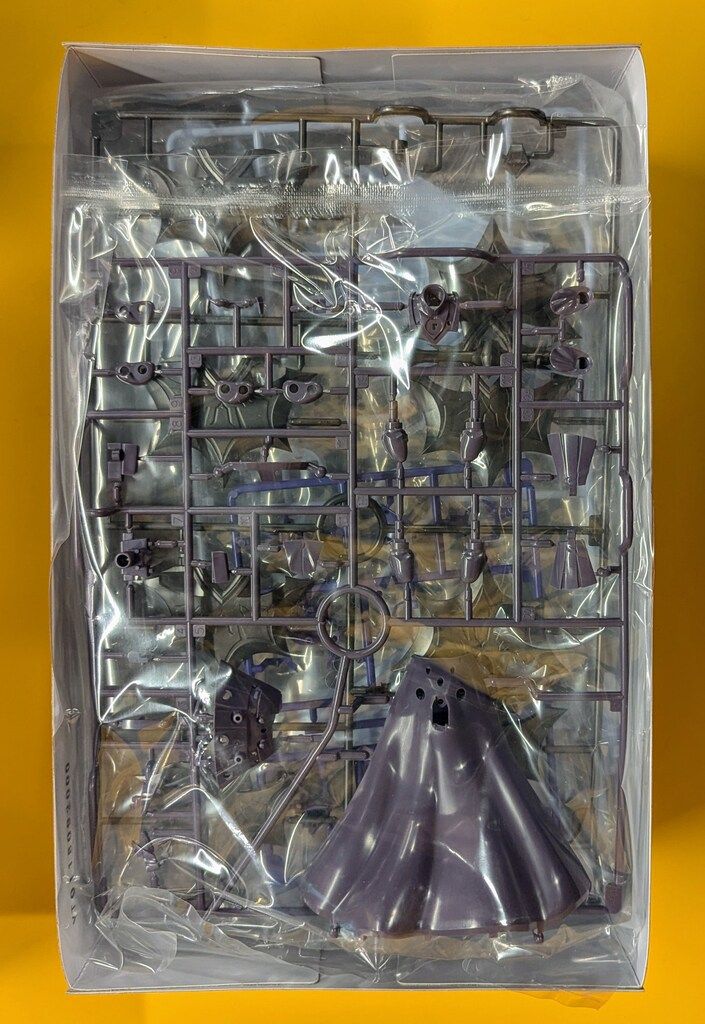 コトブキヤ LBCS ジ エンペラー カタクラソフィア 特典パーツ無 特典無