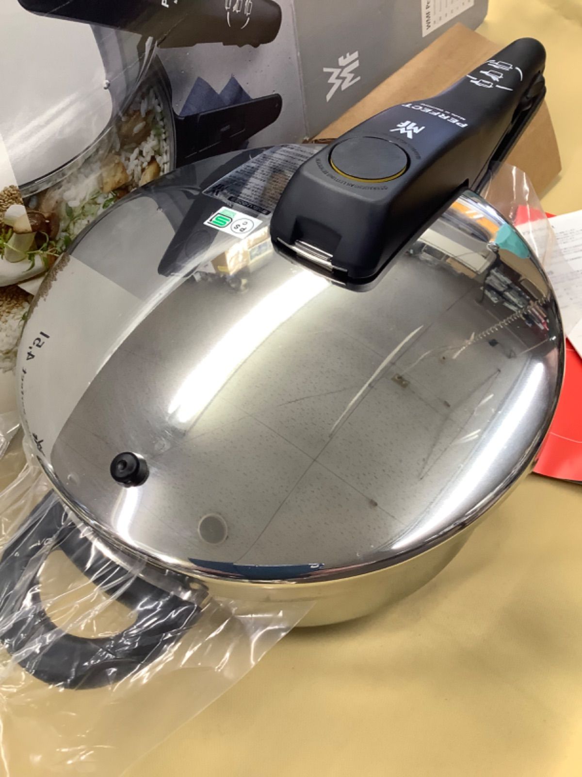 WMF ヴェーエムエフ パーフェクト 4 5 L 圧力鍋